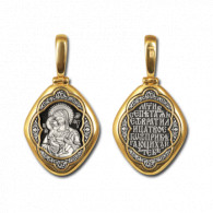 "Феодоровская икона Божией Матери". Образок из серебра 925 пробы с позолотой и чернением фото
