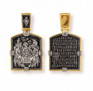 "Святая Троица". Образок из серебра 925 пробы с позолотой и чернением