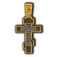 Нательный крест "Распятие Христово. Молитва Кресту" из серебра 925 пробы с позолотой и чернением