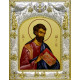 Икона освященная "Марк Апостол", дерево, серебро 925, 14x18 см