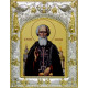 Икона освященная "Сергий Радонежский", дерево, серебро 925, 14x18 см