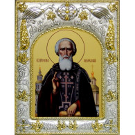 Икона освященная "Сергий Радонежский", дерево, серебро 925, 14x18 см фото