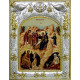 Икона освященная "Рождество Христово", дерево, серебро 925, 14x18 см