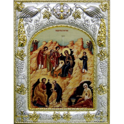 Икона освященная "Рождество Христово", дерево, серебро 925, 14x18 см фото