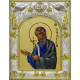 Икона освященная "Андрей Первозванный", дерево, серебро 925, 14x18 см