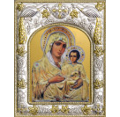 Икона освященная "Божьей Матери Иерусалимская", дерево, серебро 925 пробы, 14x18 см