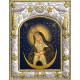 Икона освященная "Остробрамская икона Божией Матери", дерево, серебро 925 пробы, 14x18 см