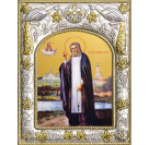 Икона освященная "прп. Серафим Саровский, чудотворец", дерево, серебро 925 пробы, 14x18 см