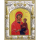 Икона освященная "праведная Анна, мать Пресвятой Богородицы", дерево, серебро 925, 14x18 см