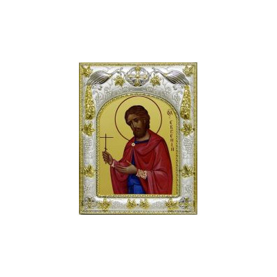 Икона освященная "Евгений Севастийский, мученик", дерево, серебро 925 пробы, 14x18 см фото