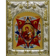 Икона освященная "Божьей Матери Неопалимая купина", дерево, серебро 925 пробы, 14x18 см фото