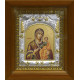 Икона освященная "Смоленская икона Божией Матери ", дерево, серебро 925 пробы, 14x18 см, в деревянном киоте 20x24 см