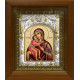 Икона освященная "Феодоровская (Федоровская) икона Богородицы", дерево, серебро 925 пробы, 14x18 см, в деревянном киоте 20x24 см