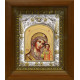 Икона освященная "Божья Матерь Казанская", дерево, серебро 925 пробы, 14x18 см, в деревянном киоте 20х24 см