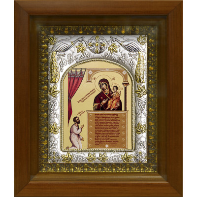  Икона освященная "Божья Матерь Нечаянная Радость", дерево, серебро 925 пробы,14x18 см, в деревянном киоте 20x24 см фото