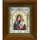 Икона освященная "Образ Божией Матери Неувядаемый Цвет", дерево, серебро 925 пробы, 14x18 см, в деревянном киоте 20x24 см