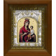 Икона освященная "Божья Матерь Скоропослушница", дерево, серебро 925 пробы, 14x18 см, в деревянном киоте 20x24 см