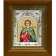 Икона освященная "Анатолий Никомедийский мученик", дерево, серебро 925, 14x18 см, в деревянном киоте 20x24 см
