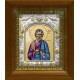 Икона освященная "Андрей Первозванный апостол", дерево, серебро 925 пробы, 14x18 см, в деревянном киоте 20x24 см