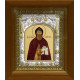 Икона освященная "Даниил Московский благоверный князь", дерево, серебро 925 пробы, 14x18 см, в деревянном киоте 20x24 см