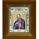 Икона освященная "Иоанн (Иван) Богослов", дерево, серебро 925 пробы, 14x18 см, в деревянном киоте 20x24 см