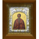Икона освященная "Харлампий священномученик", дерево, серебро 925 пробы, 14x18 см, в деревянном киоте 20x24 см