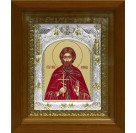 Икона освященная "св. мученик Леонид", дерево, серебро 925 пробы, 14x18 см, в деревянном киоте 20x24 см