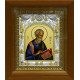 Икона освященная "Матвей, Матфей Апостол", дерево, серебро 925 пробы, 14x18 см, в деревянном киоте 20x24 см