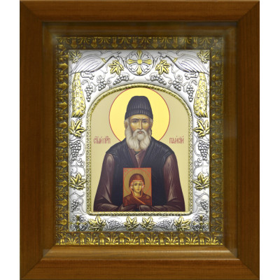 Икона освященная "Паисий Святогорец преподобный", дерево, серебро 925 пробы, 14x18 см, в деревянном киоте 20x24 см фото