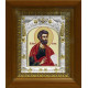 Икона освященная "Пётр апостол", дерево, серебро 925 пробы, 14x18 см, в деревянном киоте 20x24 см
