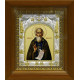 Икона освященная "Св. прп. Сергий Радонежский", дерево, серебро 925 пробы, 14x18 см, в деревянном киоте 20x24 см