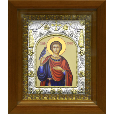 Икона освященная "Трифон мученик", дерево, серебро 925 пробы, 14x18 см, в деревянном киоте 20x24 см фото