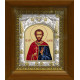 Икона освященная "Валерий Мелитинский мученик", дерево, серебро 925 пробы, 14x18 см, в деревянном киоте 20x24 см