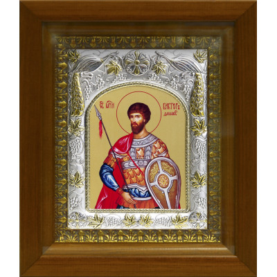 Икона освященная "Виктор Дамасский Святой мученик", дерево, серебро 925 пробы, 14x18 см, в деревянном киоте 20x24 см фото