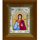 Икона освященная "Виталий Святой мученик", дерево, серебро 925 пробы, 14x18 см, в деревянном киоте 20x24 см
