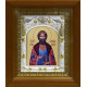 Икона освященная "Ярослав Мудрый", дерево, серебро 925 пробы, 14x18 см, в деревянном киоте 20x24 см