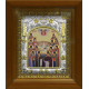 Икона освященная "Оптинские старцы", дерево, серебро 925 пробы, 14x18 см, в деревянном киоте 20x24 см