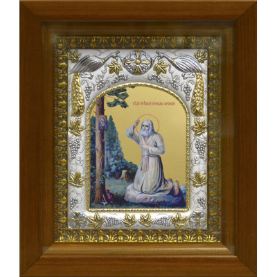 Икона освященная "Серафим Саровский преподобный чудотворец", серебро 925 пробы, 14x18 см, в деревянном киоте 20x24 см фото