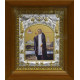 Икона освященная "прп. Серафим Саровский, чудотворец", серебро 925 пробы, 14x18 см, в деревянном киоте 20x24 см