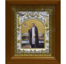Икона освященная "прп. Серафим Саровский, чудотворец", серебро 925 пробы, 14x18 см, в деревянном киоте 20x24 см