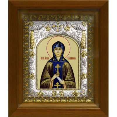 Икона освященная "Анна Кашинская благоверная великая княгиня", серебро 925, 14x18 см, в деревянном киоте 20x24 см фото