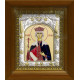 Икона освященная "Елена равноапостольная царица", дерево, серебро 925 пробы, 14x18 см, в деревянном киоте 20x24 см