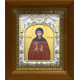 Икона освященная "св. Евгения Римская", дерево, серебро 925 пробы, 14x18 см, в деревянном киоте 20x24 см