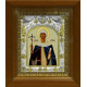 Икона освященная "Нина равноапостольская", дерево, серебро 925 пробы, 14x18 см, в деревянном киоте 20x24 см