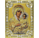 Икона освященная "Иерусалимская икона Божией Матери", 18x24 см, со стразами