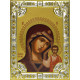 Икона освященная "Божья Матерь Казанская", дерево, серебро 925 пробы, 18x24 см