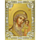 Икона освященная "Казанская икона Божией Матери", дерево, серебро 925 пробы, 18x24 см