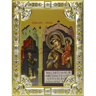 Икона освященная "Божья Матерь Нечаянная Радость", дерево, серебро 925 пробы, 18x24 см,со стразами фото
