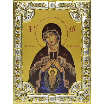 Икона освященная "В родах Помощница икона Божией Матери", дерево, серебро 925 пробы, стразы, 18x24 см фото