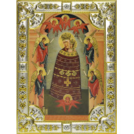 Икона освященная "Богородица Прибавление Ума", дерево, серебро 925 пробы, 18x24 см, со стразами фото